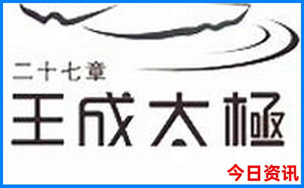 里斯本十大著名景点