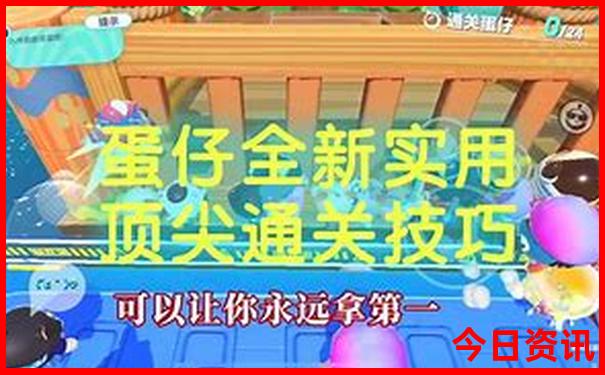 各省5a景区数量排行