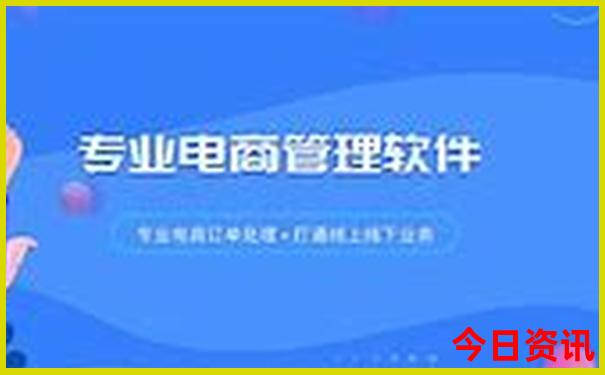 成都五天四晚旅游费用