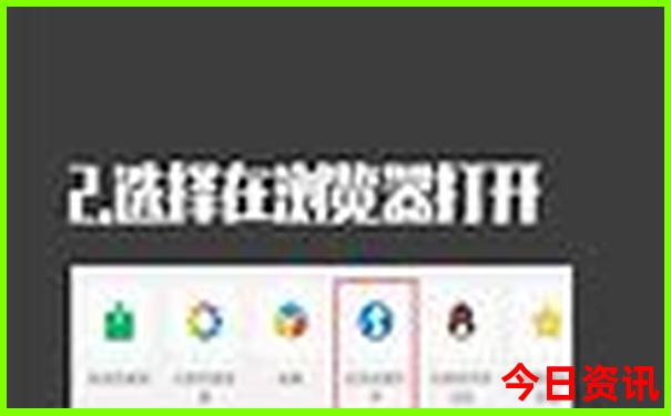 番禺旅游景点大全