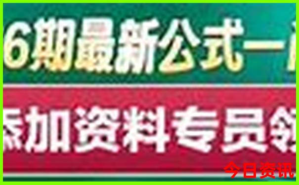 最值得带孩子玩的地方