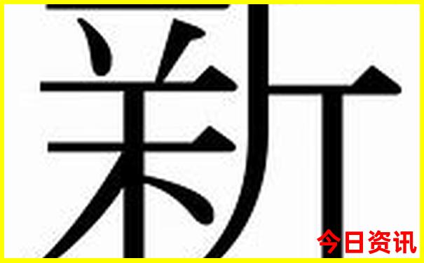 7月份哪天适合安门