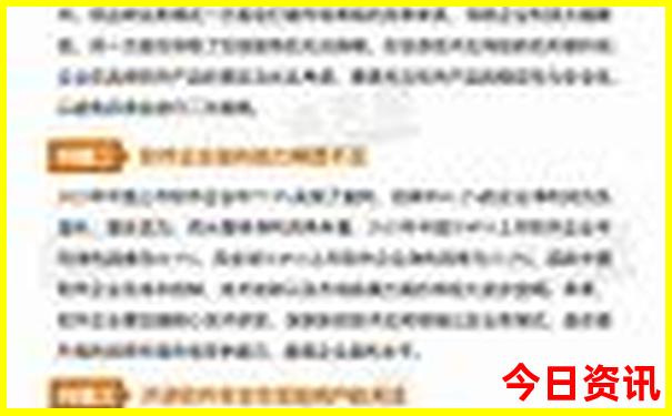 出国旅游去哪里便宜又好玩