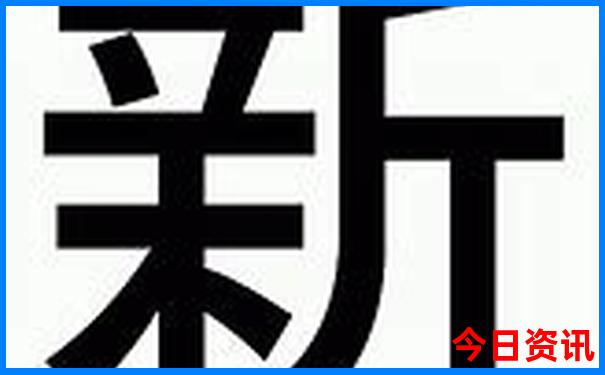中国景区排行榜前十名有哪些