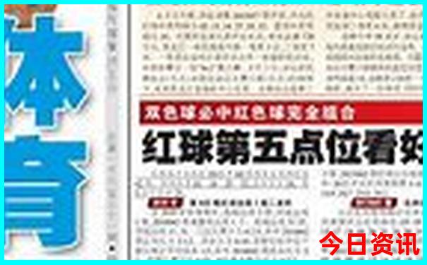 河南旅游景点大全