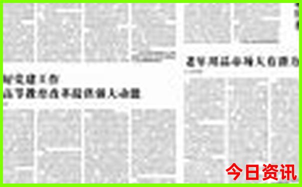 一家四口旅游最佳去处