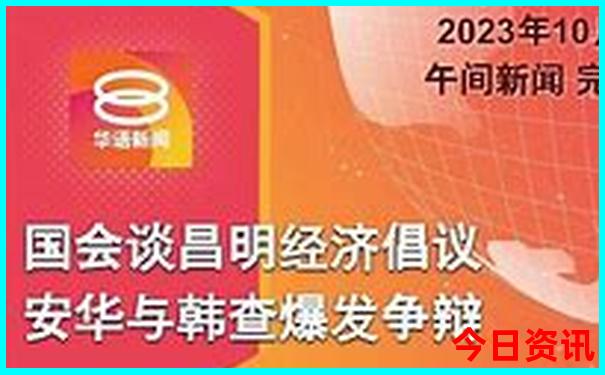 张家界五日游报团费用