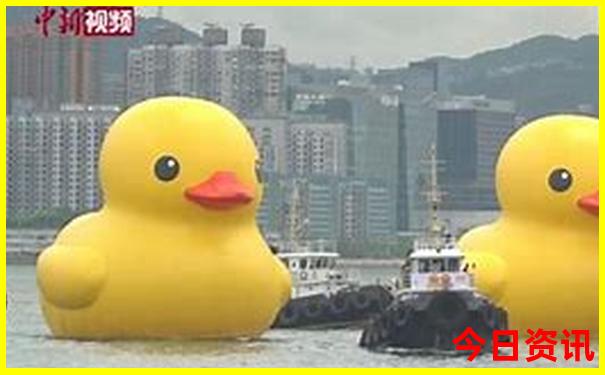 大三巴